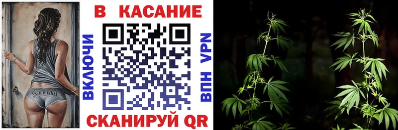 Наркошоп Новоржев КЕТАМИН  МАРИХУАНА  Меф  Гашиш  Cocaine  Альфа ПВП 