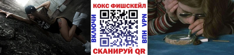 наркошоп  Новоржев  Cocaine Колумбийский 