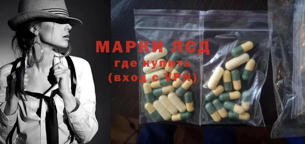 mix Балабаново