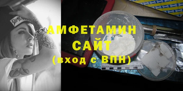 таблы Баксан