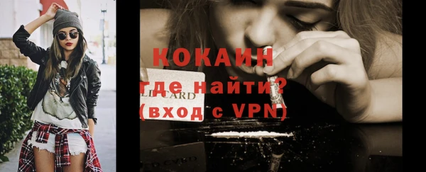 таблы Баксан