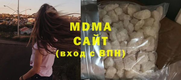 таблы Баксан