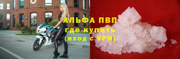 таблы Баксан