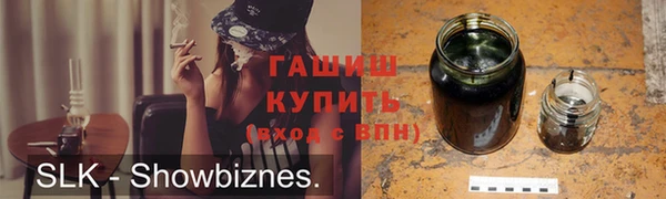 таблы Баксан