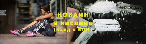 mix Балабаново