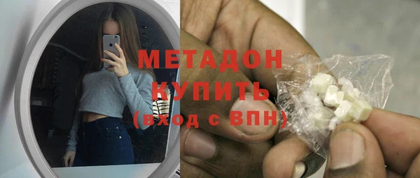 mix Балабаново