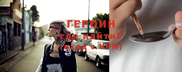 Альфа ПВП Покров