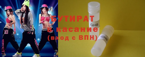 mix Балабаново