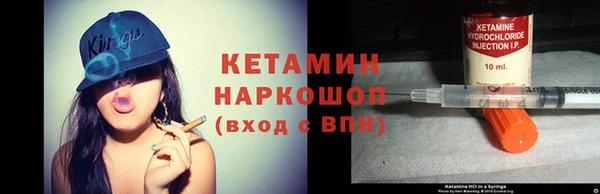 таблы Баксан