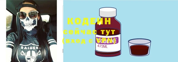 таблы Баксан