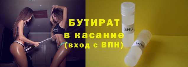 таблы Баксан