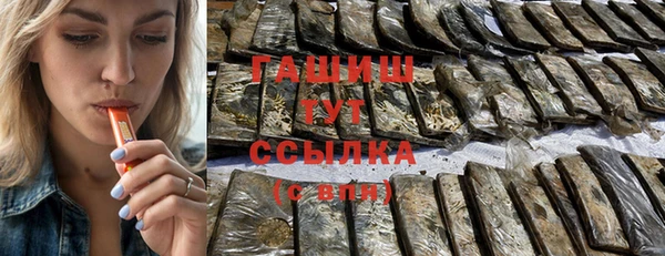 таблы Баксан