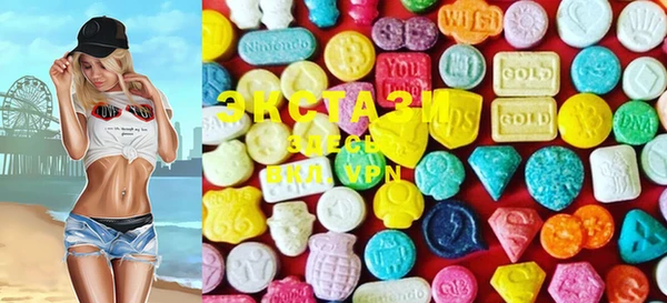 mix Балабаново