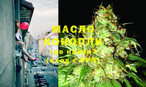 mix Балабаново