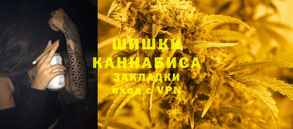таблы Баксан