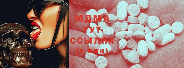 таблы Баксан
