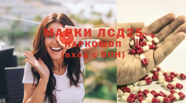 mix Балабаново