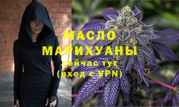 mix Балабаново