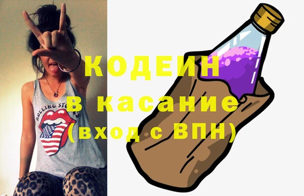mix Балабаново
