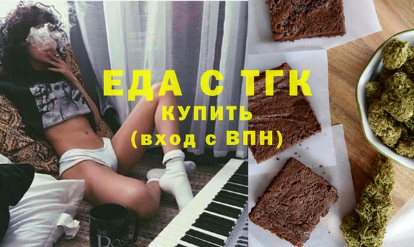 таблы Баксан