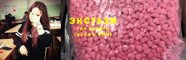таблы Баксан