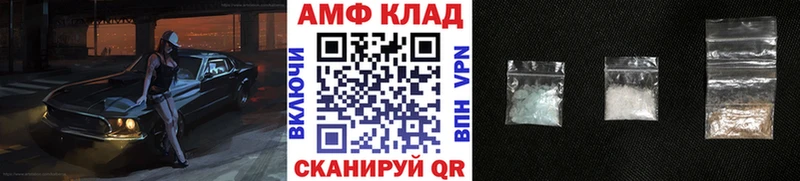 ссылка на мегу tor  Новоржев  Метамфетамин пудра  закладка 