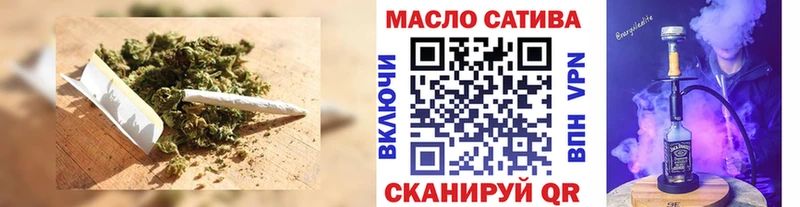 Дистиллят ТГК жижа  МЕГА сайт  Новоржев  купить наркотики цена 